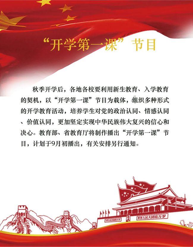 怎么试探一个女的是否喜欢我